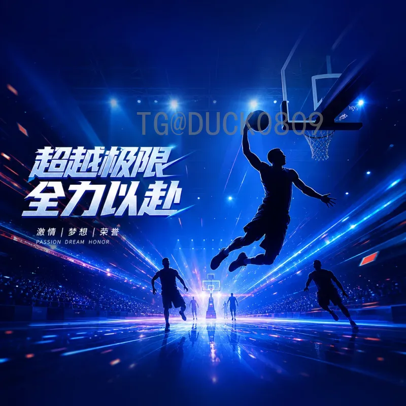 兵兵2026世界杯：从少年梦想到全球盛事的全景展望