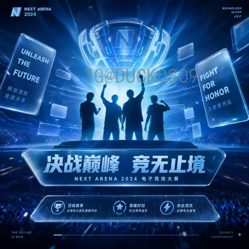 加拿大备战美加墨世界杯：球队动态与赛事资讯全解析