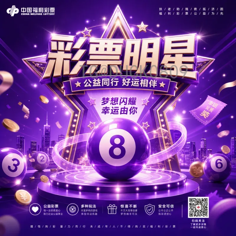 梅西世界杯小组赛比分全回顾：从2006到2022的经典瞬间